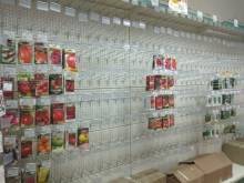 Верните семечку: в разгар сезона сельские магазины для огородников были вынуждены закрыться - agrobook.ru