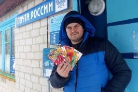 Семена – на почте! - sotki.ru - Россия