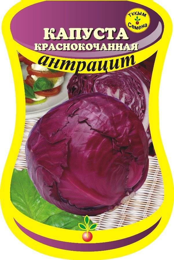 Что обозначает F1 на упаковке с семенами - 7ogorod.ru