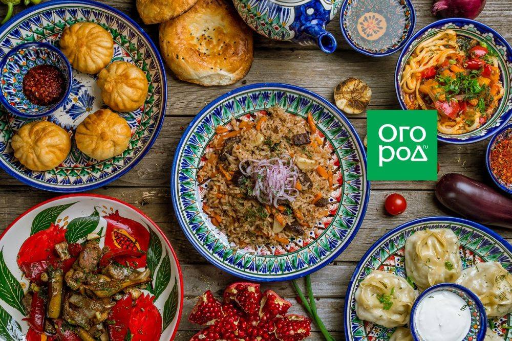 Кухни мира: узбекское меню на весь день