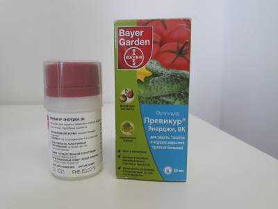 Топ 5 эффективных фунгицидов для растений - sad-dacha-ogorod.com