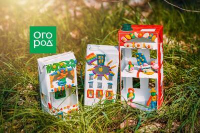 Вторая жизнь пакетов от молока: 7 необычных идей - ogorod.ru