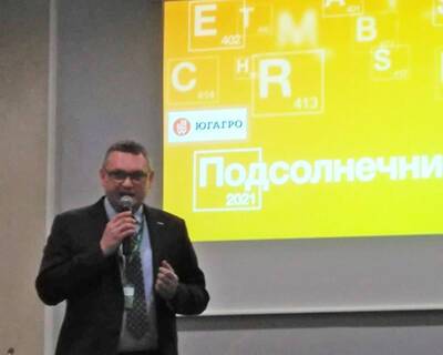Решения компании BASF 2022: от нового инокулянта до фунгицида с уникальной формуляцией - rynok-apk.ru - Россия