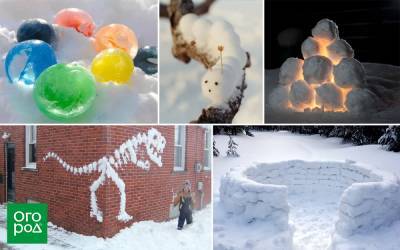 Не бабой единой: 7 вариантов поделок из снега (лепим с детьми) - ogorod.ru