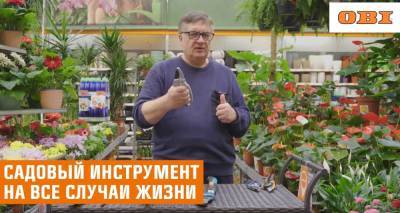 Андрей Туманов - Выбираем садовый инструмент - sotki.ru