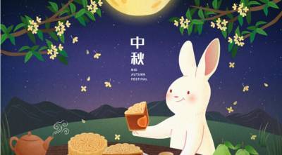 Что такое лунные пирожки и почему сегодня нужно отметить урожайное полнолуние - supersadovnik.ru - Китай - Япония - Южная Корея - Тайвань