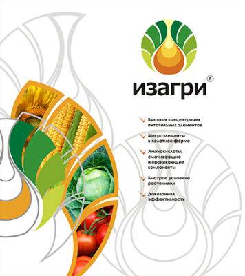 Какое удобрение с аминокислотами помогает растениям в условиях стресса - rynok-apk.ru - Россия