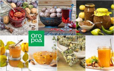 Заготовки с орехами на зиму – самые лучшие рецепты - ogorod.ru