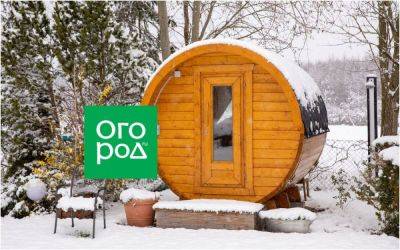 Баня зимой: 5 правил бережной эксплуатации - ogorod.ru