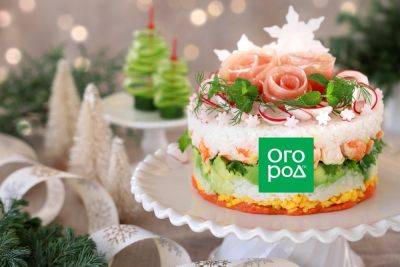 15 красиво оформленных новогодних салатов - ogorod.ru