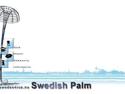 Что такое Шведская пальма и описание сообщества palma - fikus.guru - Швеция