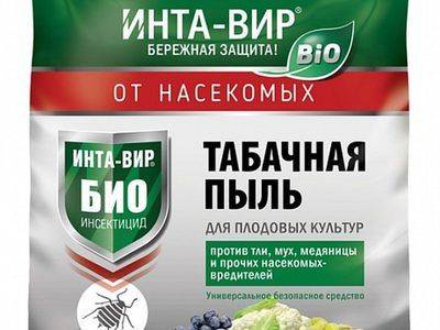 Инструкция по применению Интавира в борьбе с насекомыми в саду - fikus.guru - Россия