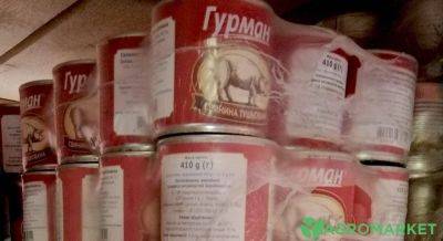 Как правильно выбрать мясные консервы - agro-market.net - Украина
