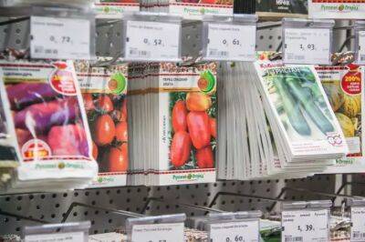 Почему огородники выбирают дешевое аптечное средство для замачивания семян: ему нет равных - belnovosti.by