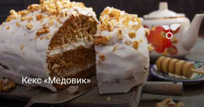 Кекс «Медовик» — быстрый рецепт для любителей медового торта - botanichka.ru
