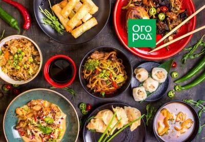 Не только суши: 10 оригинальных и вкусных азиатских блюд - ogorod.ru - Чили