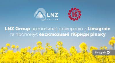 LNZ Group начинает сотрудничество с Limagrain и предлагает эксклюзивные гибриды рапса - agroportal.ua
