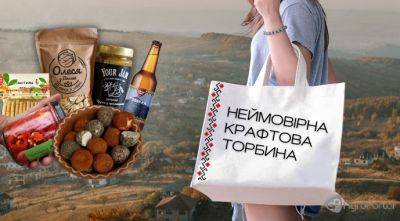 Украинцам доступна платформа для покупки локальных крафтовых продуктов - agroportal.ua - Украина