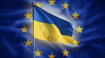 Вступили в силу два решения ЕС по Украине - agroportal.ua - Украина - Болгария - Польша - Венгрия - Румыния - Евросоюз