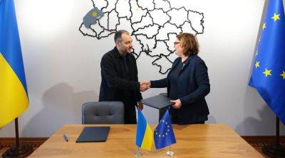Украина присоединилась к инфраструктурной программе ЕС - agroportal.ua - Украина - Евросоюз