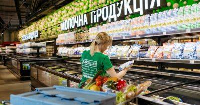 Дешевеют яйца и бананы: как изменились цены на продукты в супермаркетах - delo.ua