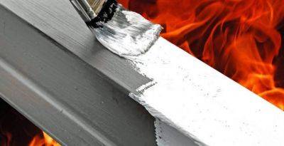 Огнезащитные покрытия: краска для металла, дерева и бетона - thisisdacha.ru