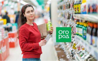Удобрения для рассады: как купить и не прогадать - ogorod.ru