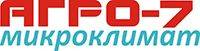 Варианты планировочного решения комплекса хранения картофеля - rynok-apk.ru - Липецкая обл.