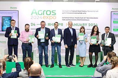Выставки АГРОС-2024 и «Картофель и Овощи Агротех»: мощный заряд энергии для аграрной отрасли в начале года - rynok-apk.ru - Россия - Москва