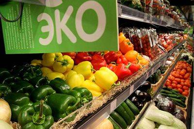 Может ли органическая продукция стать более доступной - rynok-apk.ru - Россия